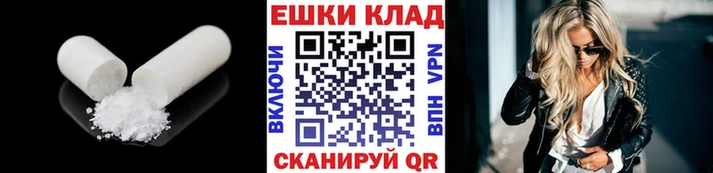 Экстази Cube  Кстово 