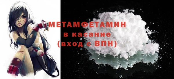 2c-b Богданович