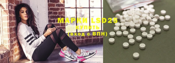2c-b Богданович