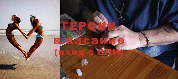 mix Богородицк