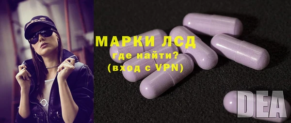 кокаин Белокуриха