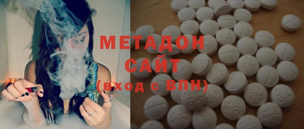 а пвп мука Беломорск