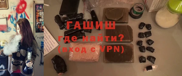 каннабис Белоозёрский