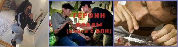 каннабис Белоозёрский