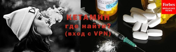 mix Богородицк