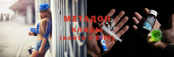 каннабис Белоозёрский
