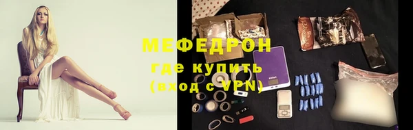 2c-b Богданович