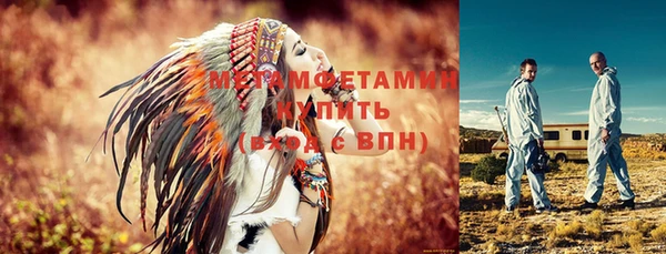 а пвп мука Беломорск