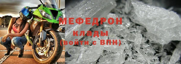 кокаин Белокуриха