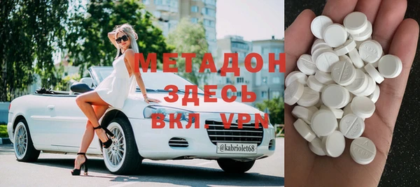 а пвп мука Беломорск