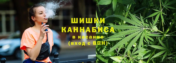 а пвп мука Беломорск