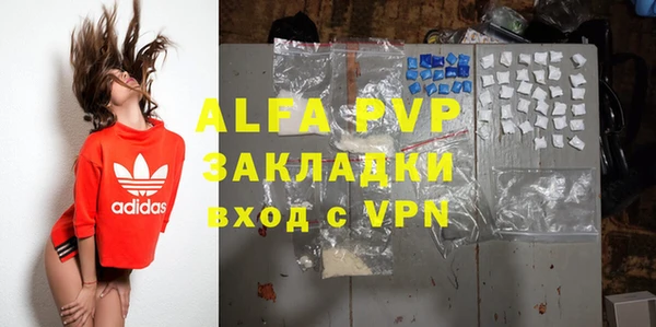2c-b Богданович