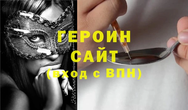 mix Богородицк