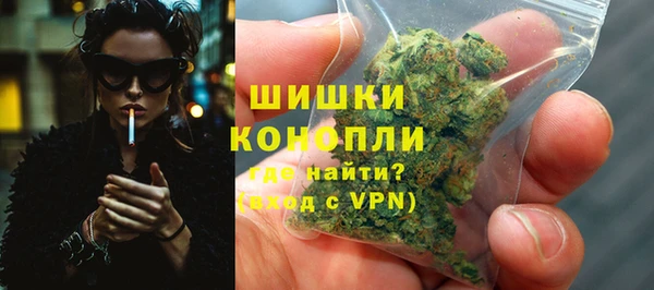 а пвп мука Беломорск