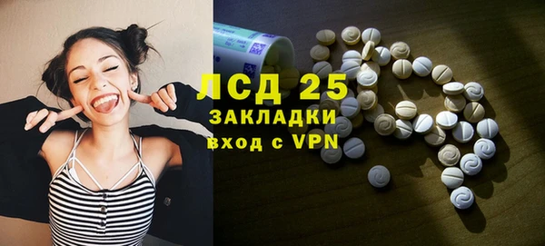 а пвп мука Беломорск