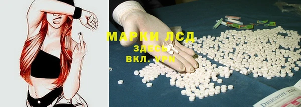 2c-b Богданович