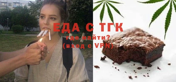 mix Богородицк
