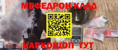 кокаин VHQ Гусиноозёрск