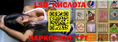 кокаин VHQ Гусиноозёрск