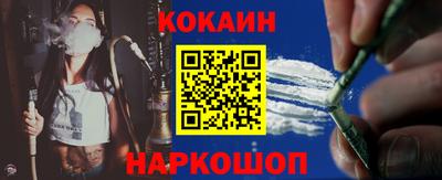 бошки Гусь-Хрустальный