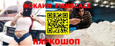 бошки Гусь-Хрустальный