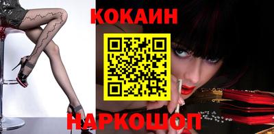бошки Гусь-Хрустальный