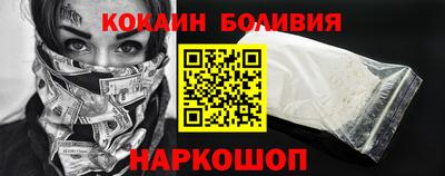 мдма Ярославль