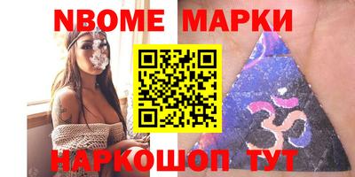 бошки Гусь-Хрустальный