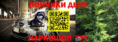 соль ск Гусев