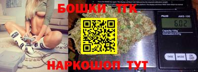mdma Янаул