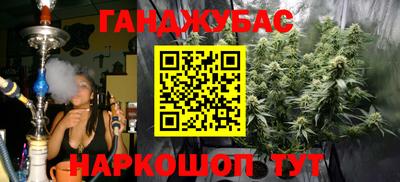 бошки Гусь-Хрустальный