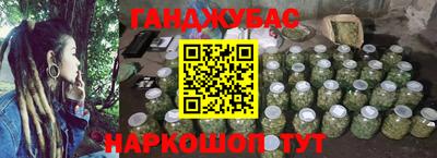 кокаин VHQ Гусиноозёрск