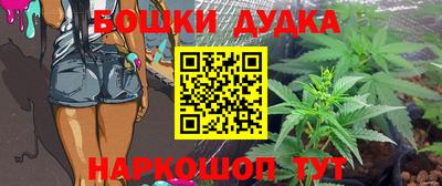 кокаин VHQ Гусиноозёрск