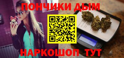 соль ск Гусев