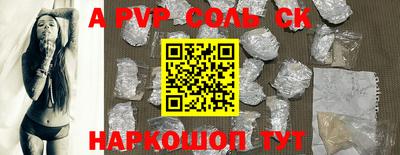 кокаин VHQ Гусиноозёрск