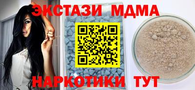 бошки Гусь-Хрустальный