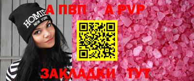 кокаин VHQ Гусиноозёрск