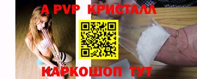 кокаин VHQ Гусиноозёрск