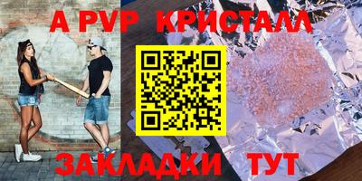 кокаин VHQ Гусиноозёрск