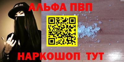 кокаин VHQ Гусиноозёрск