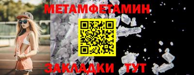кокаин VHQ Гусиноозёрск