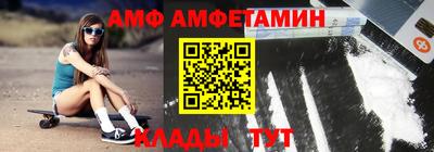 соль ск Гусев