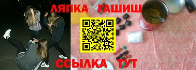 бошки Гусь-Хрустальный