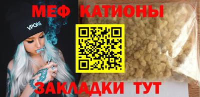 кокаин VHQ Гусиноозёрск