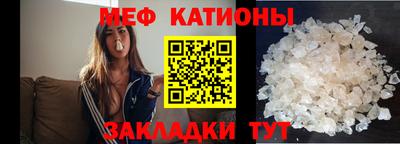 кокаин VHQ Гусиноозёрск