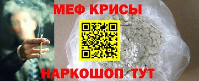 бошки Гусь-Хрустальный