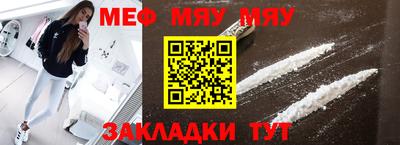 кокаин VHQ Гусиноозёрск