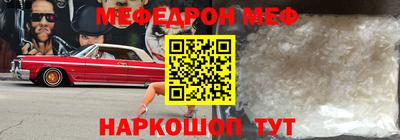 соль ск Гусев