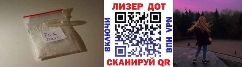 кракен ONION  Кстово  Лсд 25 экстази ecstasy  где можно купить наркотик 